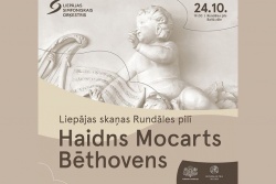 Izbaudi Liepājas skaņas Rundāles pilī Visit.bauska.lv
